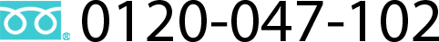 0120-047-102