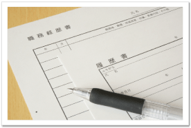 応募書類作成のサポートや応募手続きの代行、推薦状の作成も行っております。