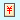 賞与あり